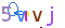 图片验证码